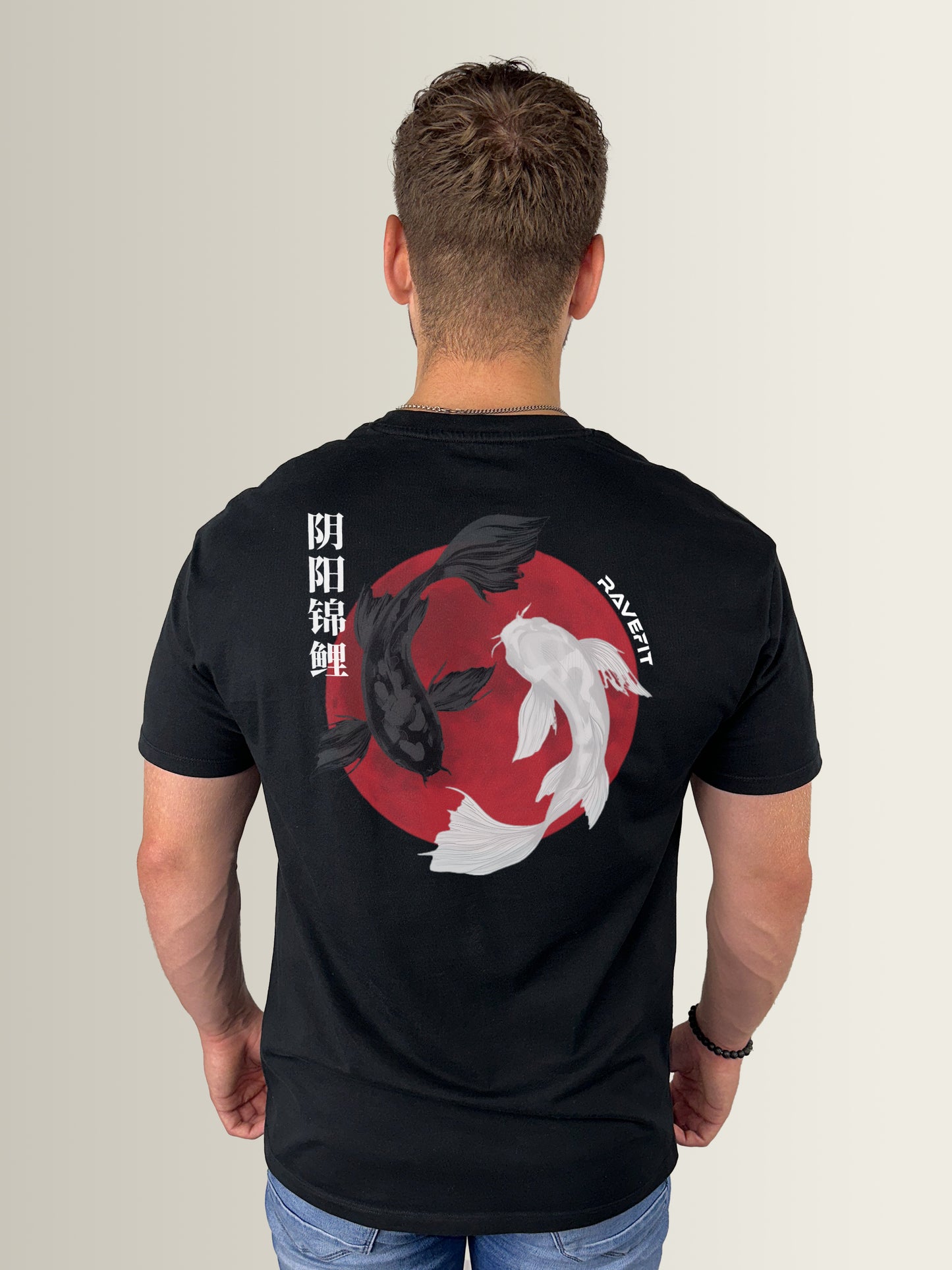 Yin-Yang Koi - Oversized T-Shirt Heren