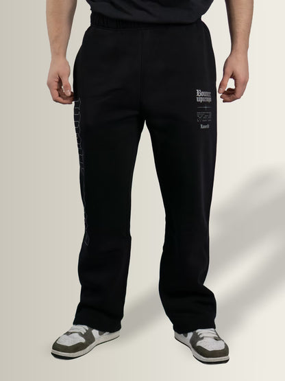 Bounce Uptempo - Straight Leg Oversized Joggers Black